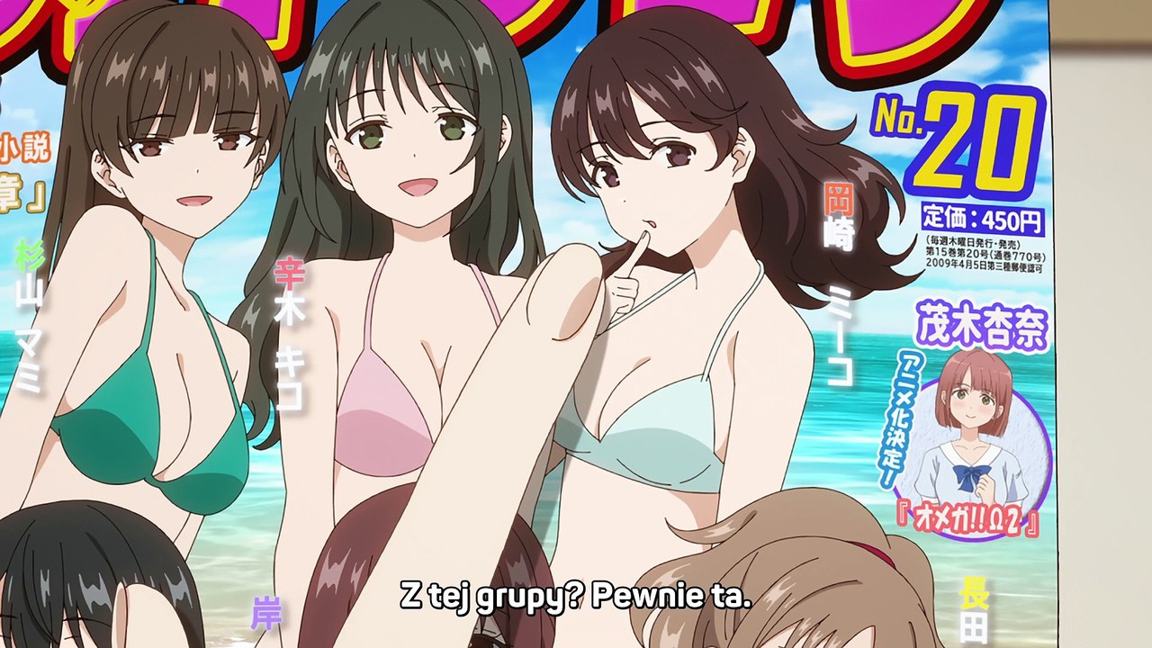 [Fusoku Subs] Tokidoki Bosotto Russia-go de Dereru Tonari no Alya-san 07 BD