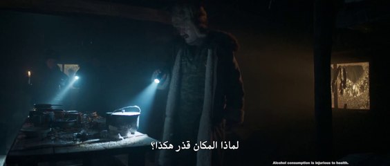 أفلام أجنبي مترجمة  //  فيلم Rabies 2023 مترجم