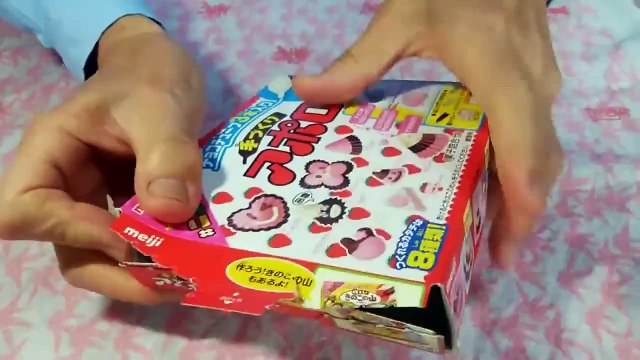 Japanese Sweets I tried making a handmade Apollo