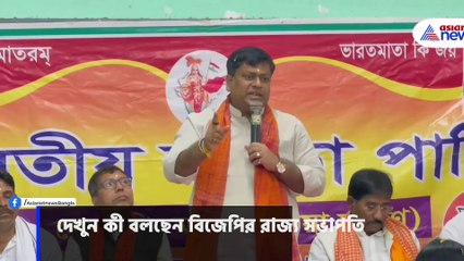 তৃণমূলকে কড়া দাওয়াই দেওয়ার কথা জানান সুকান্ত মজুমদার