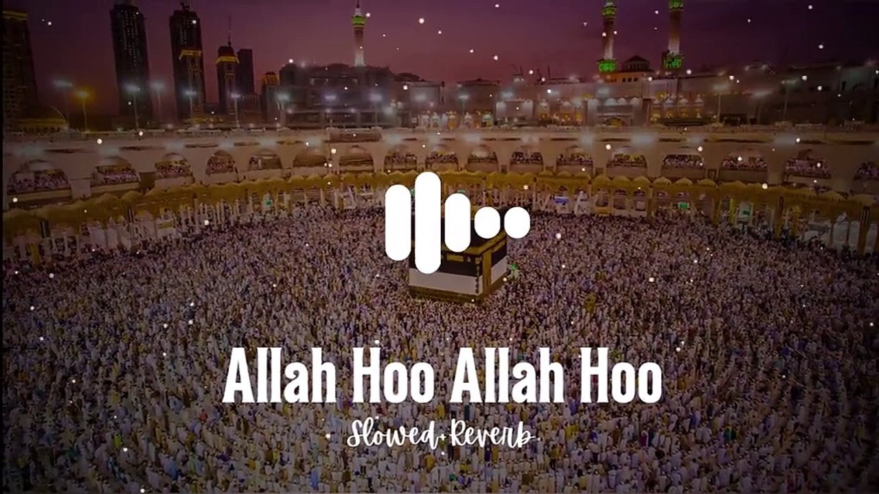 Allah ho Allah