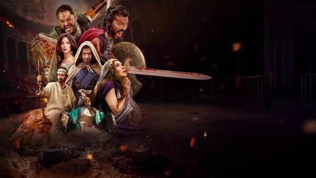 HD فيلم الاكشن والدراما - أهل الكهف