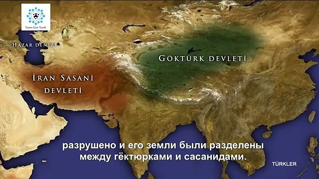 Türkler 3 #turk #turkiye #turkistan #yarınicintarih #турецкии #турок #турция #Turquie