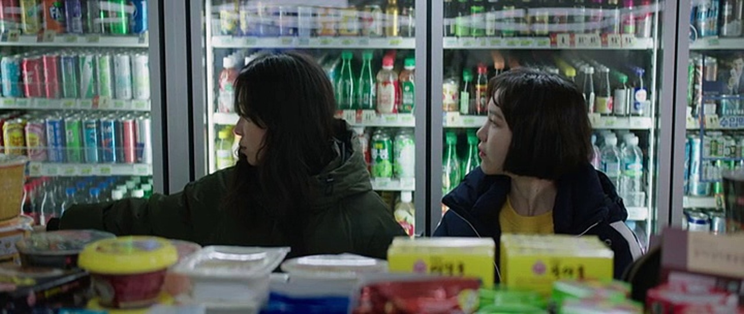 ⁣Door Lock (2018) Korean movie in Hindi urdu dubbed