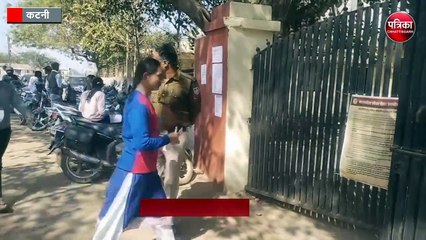 शुरू हुई MPPSC की परीक्षा