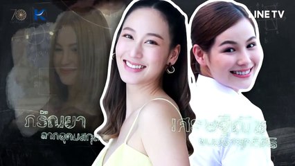 Hidden Love ep 14 eng sub