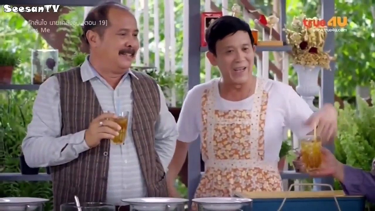 Nụ Hôn Định Mệnh - Tập 19