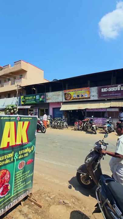 Maniyam tea stall