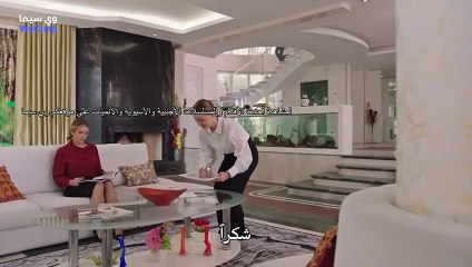 لُـــــــــقًـــــــــدَ اِقَــــــــــــسًــــــــــمُـــــــــــــــتً حلقة 7 مترجمة