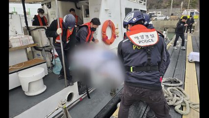 부안해경 "어선 화재 때 실종 추정 시신 2구 발견" / YTN
