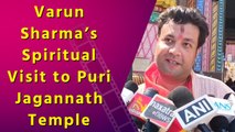 Varun Sharma Calls His Jagannath Temple Visit Spiritually Uplifting