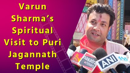 Varun Sharma Calls His Jagannath Temple Visit Spiritually Uplifting