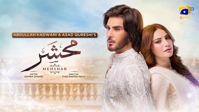Mehshar Episode 09 –Imran Abbas - Neelam Muneer - PAKISTANI DRAMAS