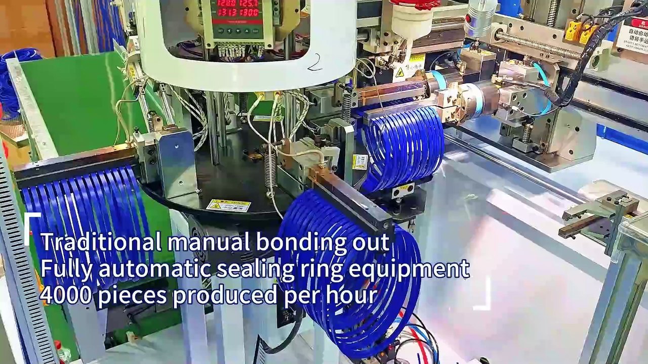 Traditional manual bonding out, fully automatic sealing ring equipment produces 4000 pieces per hour, refreshing production efficiency