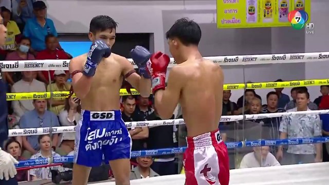 มวยไทย 7 สี วันที่ 16 กุมภาพันธ์ 2568