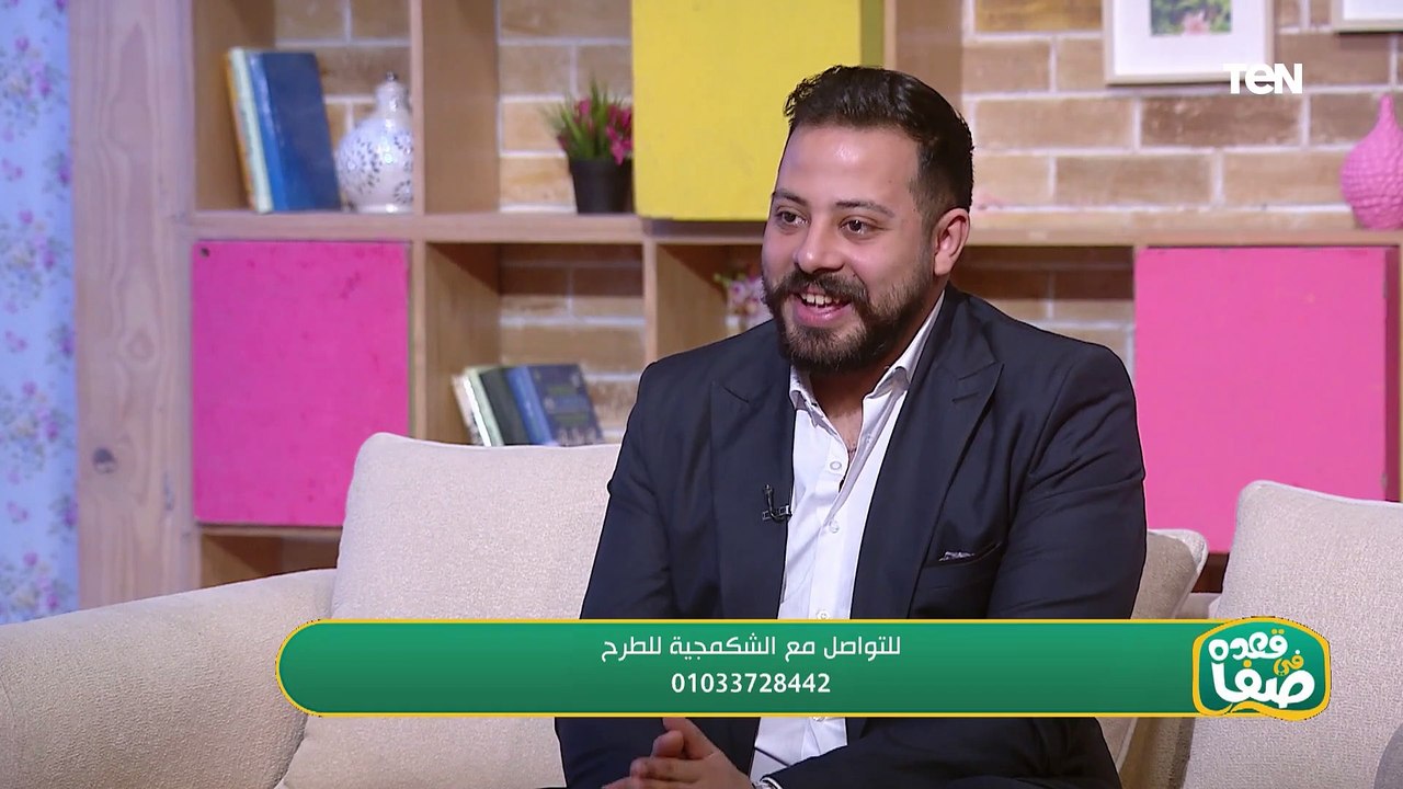 لقاء خاص مع نسمة شيحة وقصة نجاح براند الشكمجية للطرح والتدريب على الحساب الذهني| في قعدة صفا