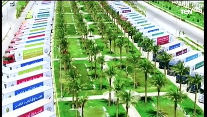 أبواب الخير مكملة للسنة الخامسة.. لدعم الأسر الأولى بالرعاية في شهر رمضان