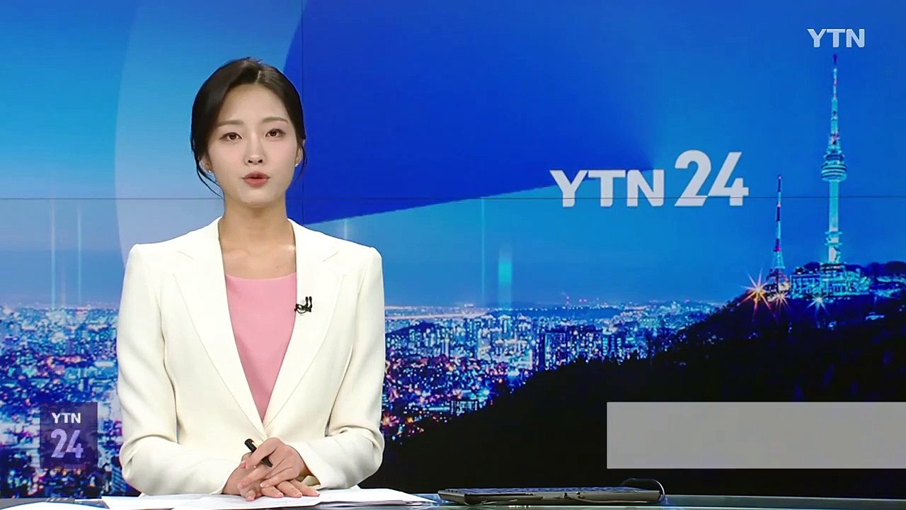 흥국생명, 기업은행 꺾고 9연승...김연경 14점 / YTN