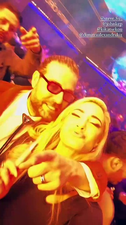 Η ανάρτηση της Ιωάννας Τούνη στο Instagram