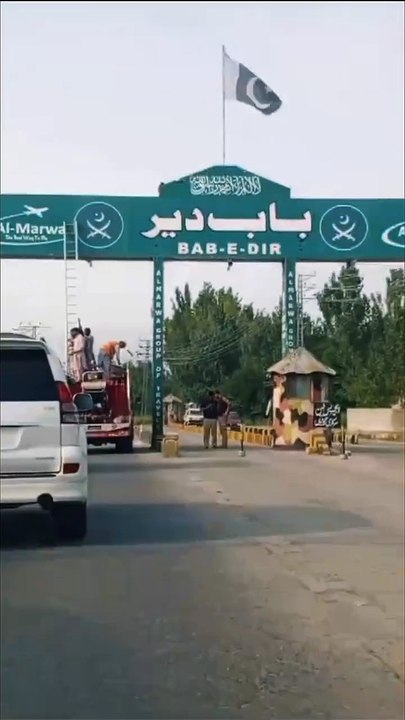 Bab e Dir | Entrance in Dir and Chitral Pakistan #dir #chitral #pakistan #pakistantravel #beautiful