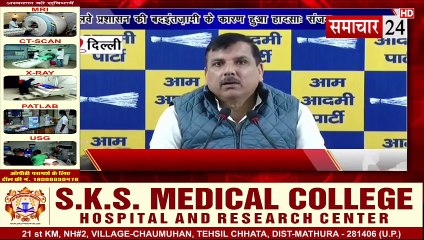 Delhi: रेलवे प्रशासन की बाढ़ इंतजामी के कारण हुआ हादसाः संजय सिंह, आप सांसद