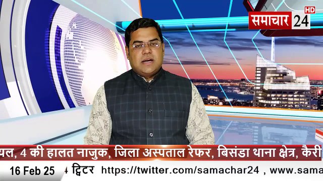 Bijnor: दर्दनाक सड़क हादसे में बिजली विभाग के एसई व चालक की मौत