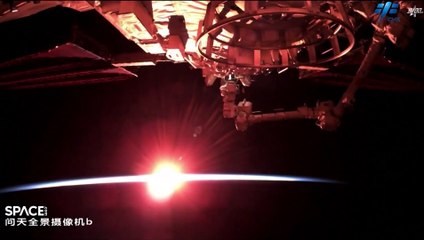 Amazing Views Of Earth Captured From The Chinese Space Station