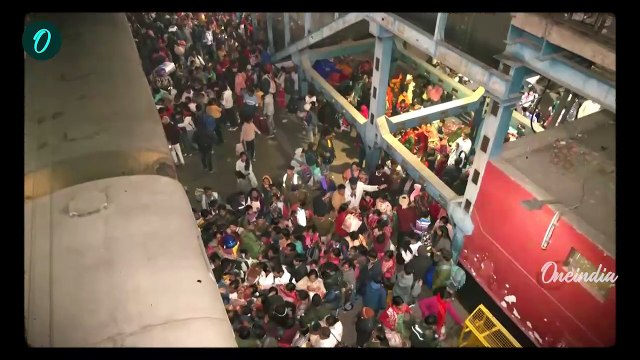 New Delhi Railway Stampede: NDLS भगदड़ के बाद अपनों की तलाश, भाई को खोज रहा मुजीब | वनइंडिया हिंदी