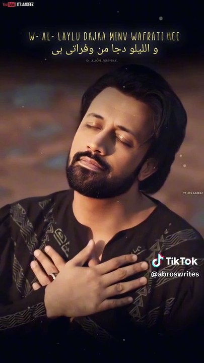 Allah hoou Allah hoo By Atif Aslam