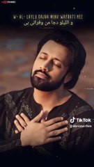 Allah hoou Allah hoo By Atif Aslam