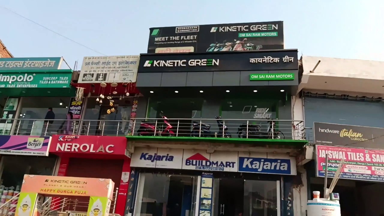 Kinetic Green Luna X2 – The Future of Electric Mopeds! ⚡🔋