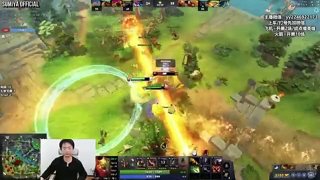 Zero Cooldown Jinada Speed Build | Sumiya Stream Moments 4800