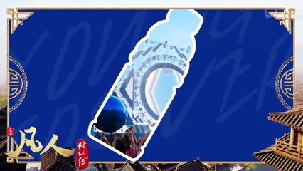 凡人修仙传第110集 | 4K动画高清重磅上线🔥