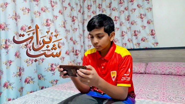Shab e Barat | Ammar Asad | New Shab e Barat Kalam | Shab e Barat 2025 Heart Touching Kalam