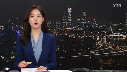 강원 인제 미시령터널 공동구 불...인명 피해 없어 / YTN