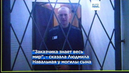 Новости дня | 16 февраля — вечерний выпуск