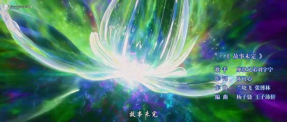 Battle Through The Heavens S5 Episode 134 Eng Sub