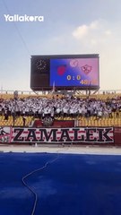 "نادر مين يا عم.. صورة إمام أهم".. هتافات قوية من جماهير الزمالك ضد التحكيم في مباراة بتروجيت