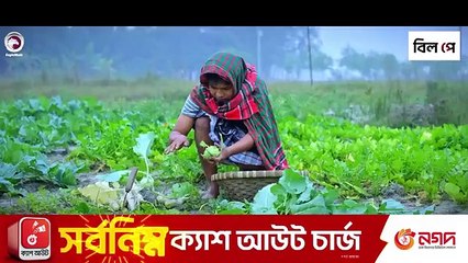 Rokter Bondhon - রক্তের বন্ধন (Full Natok) Eagle Team - Sajal - Mim - Bangla Natok 2025