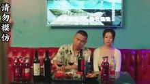 #擦边剧 《性感美女租客一群便宜房东了》（全集）#露骨 #挑逗 #诱惑 #无下限 #擦边 #性感 #低俗 #大陸全網下架 #擦邊 #獸血沸騰短劇 #短剧 #华语影视剧 #爽剧 #超级好看的擦边剧