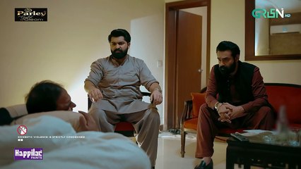 Faraar Episode 14 (Subtitles) 16th Feb 2025 - Hamza Ali Abbasi - Ahmed Ali Akbar - Sohai Ali Abro | Drama Adda