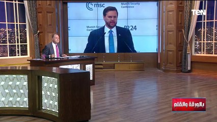 خارجية أمريكا: لو كان هناك المزيد من إسرائيل في الشرق الأوسط لكان هناك مزيد من السلام والديهي يعلق