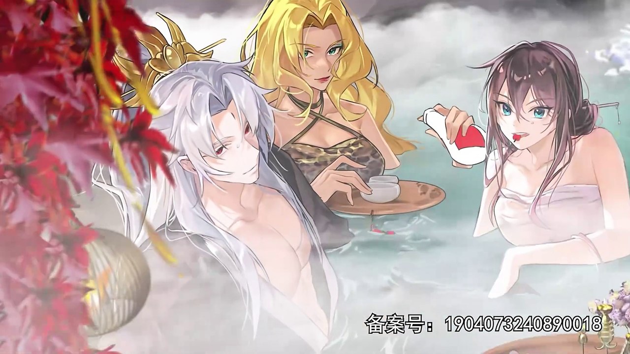 Tyrant's Anti-Crossover Alliance Episode 30 In Multiple Subtitles