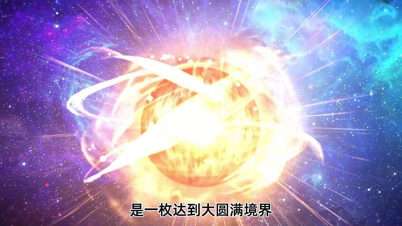 Rebirth Of Urban Immortal Season 4 Episode 177 to 180 In Multiple Subtitles