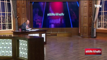 حاملين صورة الرئيس السيسي..مظاهرات عالمية في قلب بريطانيا للتنديد بمخططات ترامب ضد الفلسطينيين