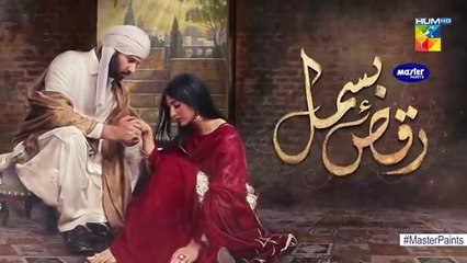 Raqs-e-Bismil-Episode-9-Eng-Sub-19-Febru_104