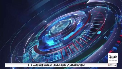 مع تهديد أميركي بالانسحاب من الناتو.. هل تستطيع أوروبا مواجهة روسيا بمفردها؟