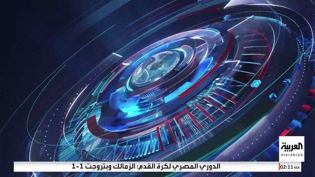 مع تهديد أميركي بالانسحاب من الناتو.. هل تستطيع أوروبا مواجهة روسيا بمفردها؟