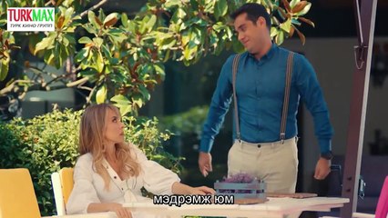 сэн жал 35-р анги