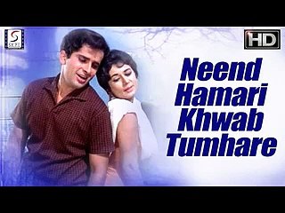 PleaseEair PhoneUse-Old Hindi Film,Neend Hamari Khwab Tumari-Song,Yun Rootho Na Haseena-Mohd Rafi-&-My-Krishna Pada Acharjee-1966